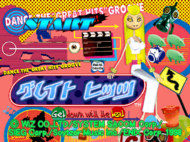 Great Hits title screen for Playstation